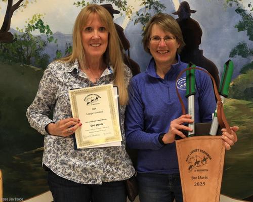 2025-award-sue-davis-lopper-award.jpg