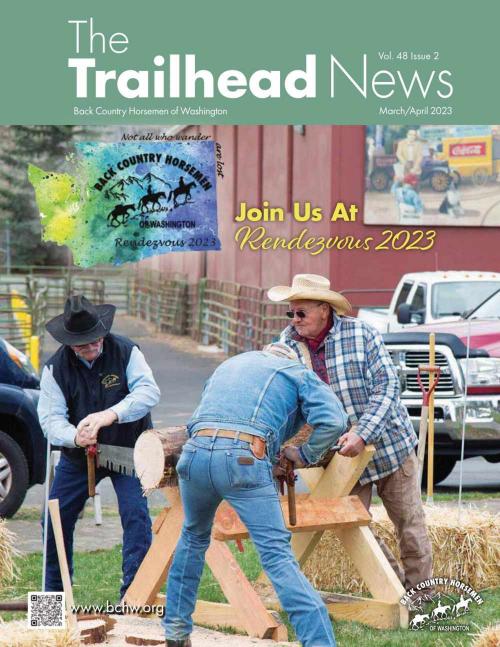 Newest Trailhead Edition